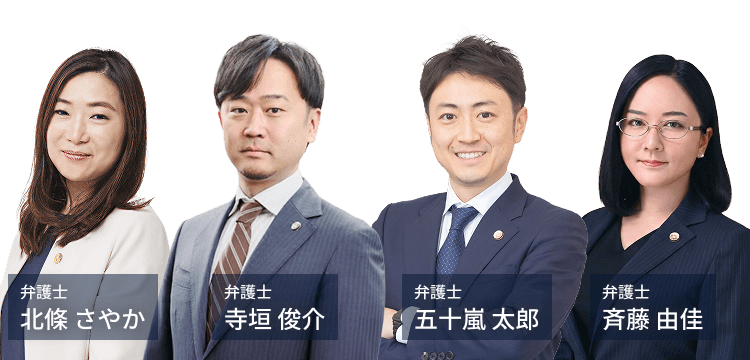 Lawer image